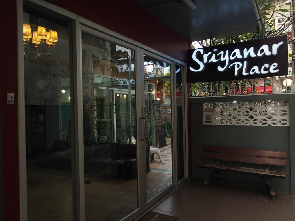 Sriyanar Place Bangkok Exteriör bild