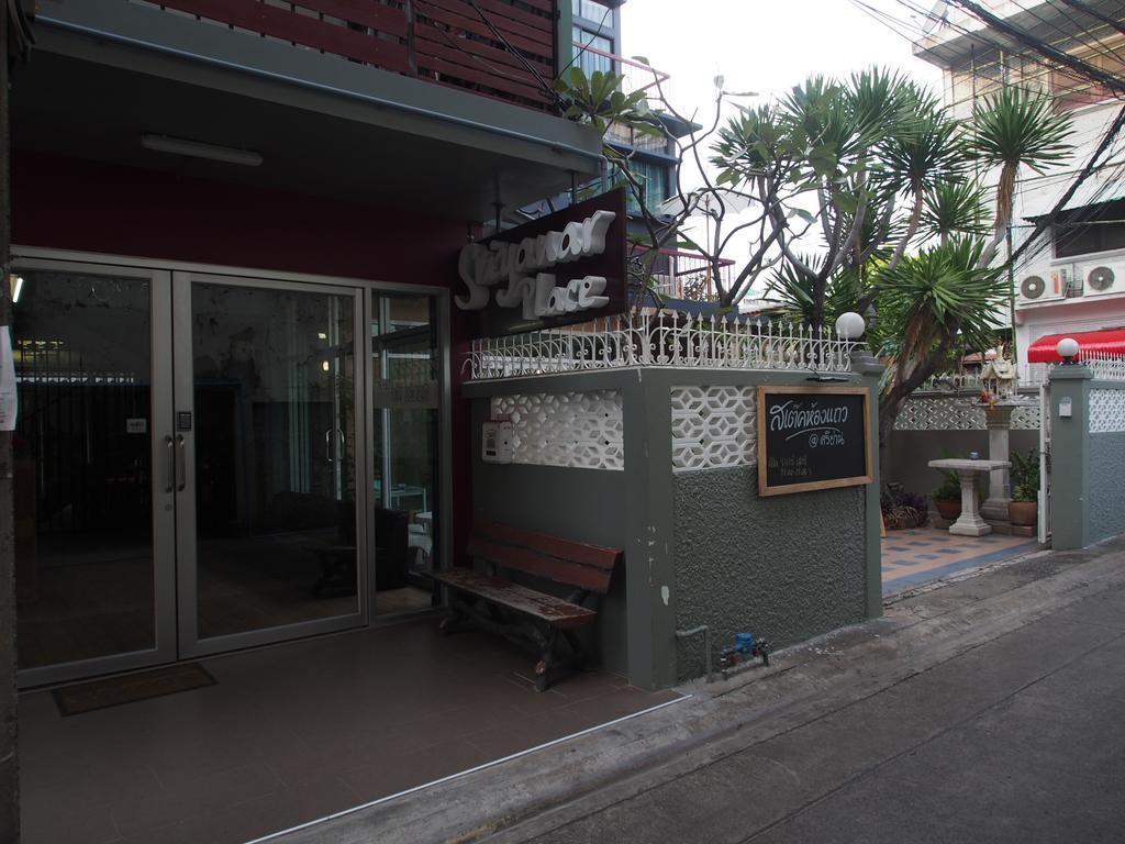 Sriyanar Place Bangkok Exteriör bild
