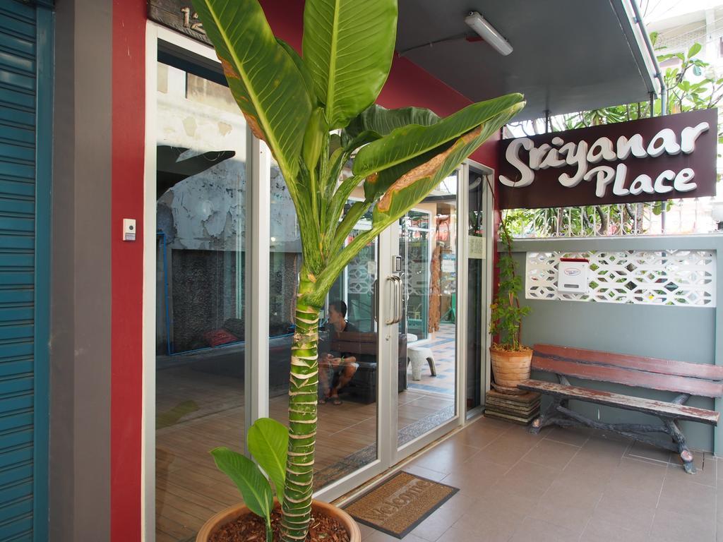 Sriyanar Place Bangkok Exteriör bild